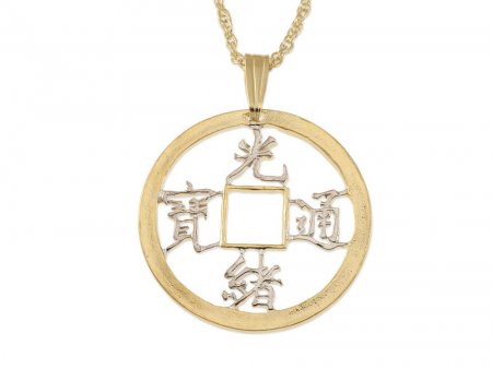 Chinese ( Oriental ) Pendant and Necklace, 1800's Chinese Coin Hand Cut, 14 k Gold and Rhodium Plated, 7/8" in Diameter ( #R 215 )