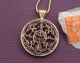 Great Britain Trade Dollar Pendant and Necklace, British Trade Dollar Hand Cut, 14 K Gold and Rhodium Plated, 1 1/4" in Diameter, ( #K 833 )