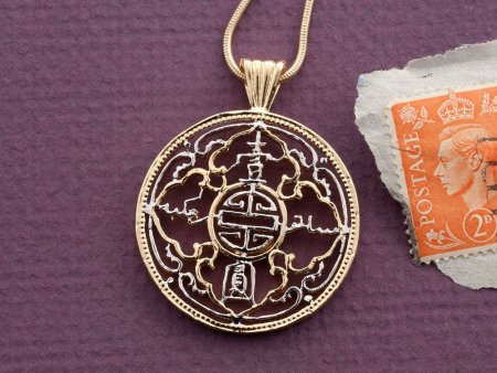 Great Britain Trade Dollar Pendant and Necklace, British Trade Dollar Hand Cut, 14 K Gold and Rhodium Plated, 1 1/4" in Diameter, ( #K 833 )