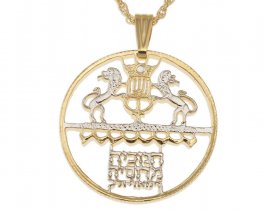 Israel Coin Jewelry Pendant and Necklace, Israel Five Lirot Coin Hand Cut, 14 Karat Gold and Rhodium Plated, 1 1/4" in Diameter, ( #R 656 )