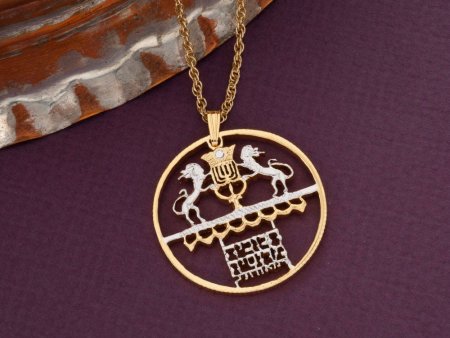 Israel Coin Jewelry Pendant and Necklace, Israel Five Lirot Coin Hand Cut, 14 Karat Gold and Rhodium Plated, 1 1/4" in Diameter, ( #R 656 )