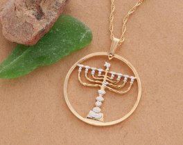Isreal Coin Pendant, Hand cut Israel Hanukkah Coin, Hebrew Jewelry, 1 1/8" diameter, ( #R 585 )