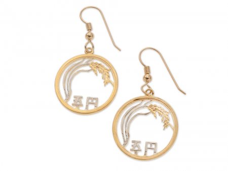 Japanese Coin Earrings, Japan Five Yen Coin Hand Cut, 14 Karat Gold and Rhodium Plated, 14 K Gold Filled Wires, 3/4" in Diameter, ( # 210E )