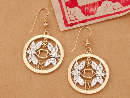 Korean Friendship Coin Earrings, Korean Coin Hand Cut, 14 Karat Gold and Rhodium plated,14 K Gold and Rhodium plated, 1" in Dia., ( # 561E )