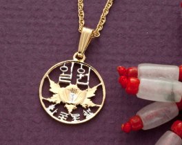 Korean Rose of Sharon Pendant and Necklace, Korean Rose of Sharon Coin hand cut,14 K Gold and Rhodium plated, 5/8" in Diameter, ( # R221 )