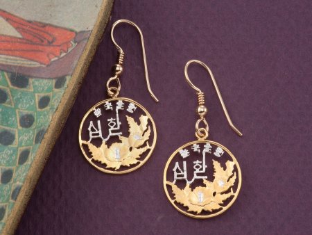 Rose Of Sharon Earrings, Korean Earrings, Korean Coin Jewelry, Oriental Earrings, Oriental Jewelry, Ethnic Jewelry, Earrings, ( # 220E )