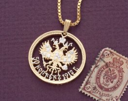 Russian Imperial Eagle Pendant and Necklace, Russian 50 Kopeks coin Hand cut, 14 Karat Gold and Rhodium plated, 1 " in Diameter, ( #X 389 )