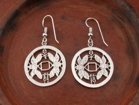 Silver Friendship Earrings, Friendship Earrings, Korean Earrings, Korean Coin Jewelry, Silver Earrings, Gifts Ideas,( # 561ES )