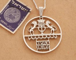 Sterling silver Israel pendant, King Davids lion pendant, Isreal Coin Jewelry, Silver Hebrew Jewelry, 1 1/4" diameter, ( # K656S )