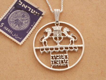 Sterling silver Israel pendant, King Davids lion pendant, Isreal Coin Jewelry, Silver Hebrew Jewelry, 1 1/4" diameter, ( # K656S )