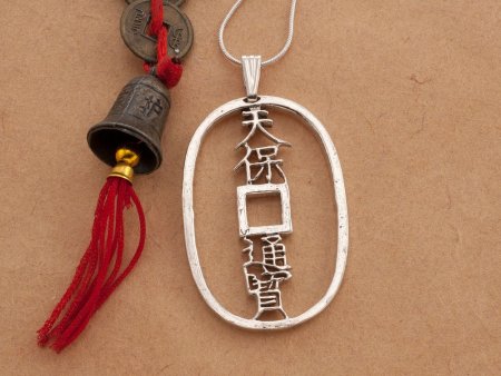 Sterling Silver Japanese Pendant, Hand cut Japanese Coin, Japanese Coin Jewelry, 1 3/4" in diameter, ( #K 218S )