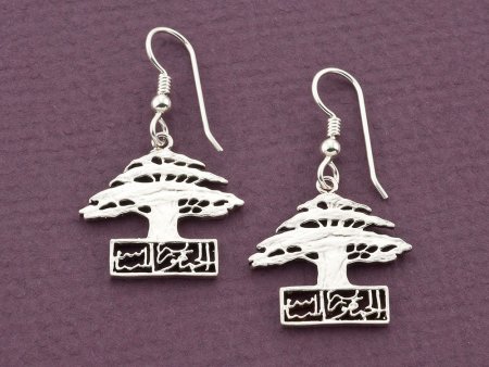 Sterling Silver Lebanese Cedar Tree Earrings, Lebanese Cedar Tree Jewelry, Silver Cedar Tree Earrings, 7/8" diameter, ( # 608BES )