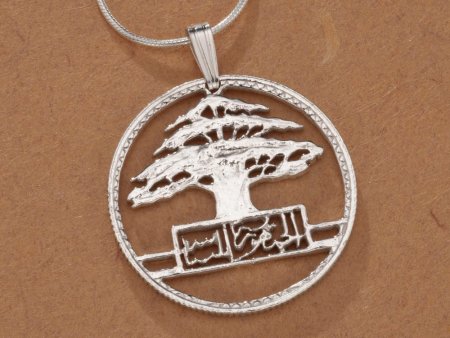 Sterling Silver Lebanese Cedar Tree Pendant, Hand Cut Lebanese 50 Piastres Cedar Tree Coin, Lebanese Jewelry, 1" in Diameter, ( # 608S )