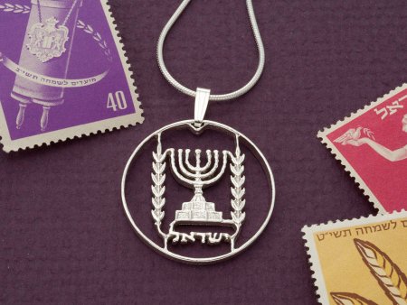 Sterling Silver Menorah Pendant and Necklace, Hand Cut Israel one Lirah Coin, 1" in Diameter ( #K 188S )