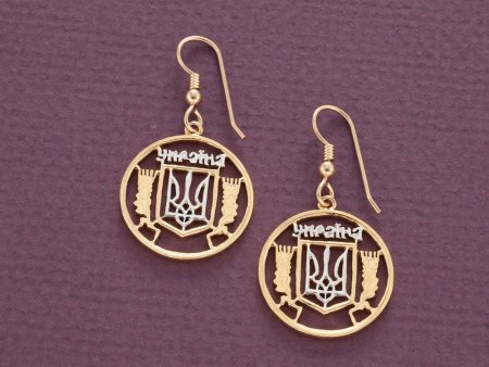 Ukranian Coin Earrings, Ukranian Royal Crest Coins Hand Cut, 14 Karat Gold and Rhodium Plated, 7/8" in Diameter, ( # 599E )