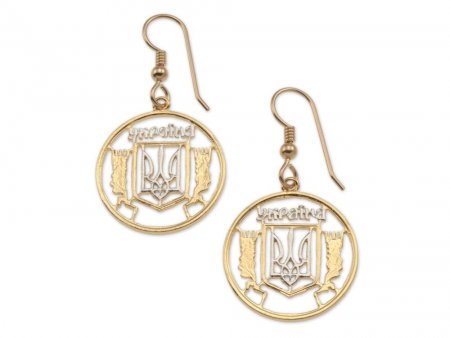 Ukranian Coin Earrings, Ukranian Royal Crest Coins Hand Cut, 14 Karat Gold and Rhodium Plated, 7/8" in Diameter, ( # 599E )